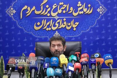  ثبت‌نام نیم میلیون نفر در رزمایش جان‌فدای ایران/ سردار حسن زاده: جهان شاهد شکست تمام‌عیار آمریکا و صهیونیست‌هاست