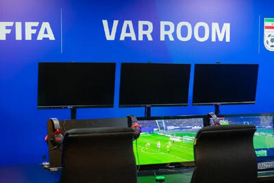 تاج :دربی زنان با VAR برگزار میشود