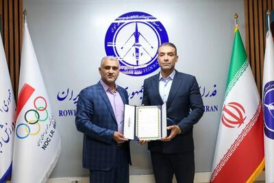  زندی رئیس کمیته روئینگ سالنی فدراسیون روئینگ شد - پارس فوتبال