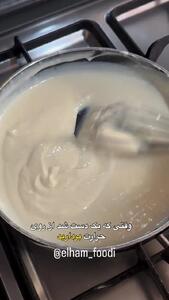 فیلم طرز تهیه دسر پان اسپانیایی