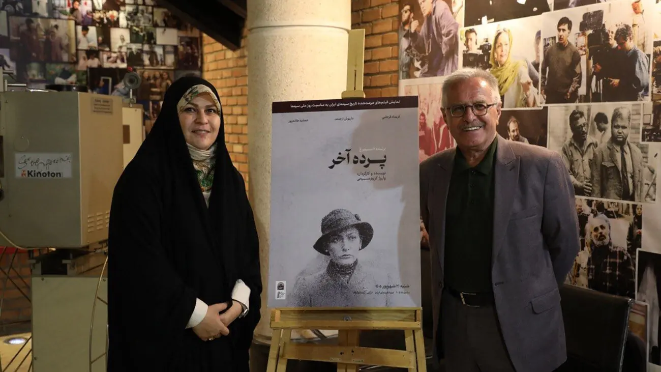 «پرده آخر» نمونهای از یک فیلم ایرانی در ژانر پلیسی و معمایی است