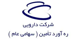 افزایش ۲۱ درصدی نرخ فروش محصولات در درهآورد