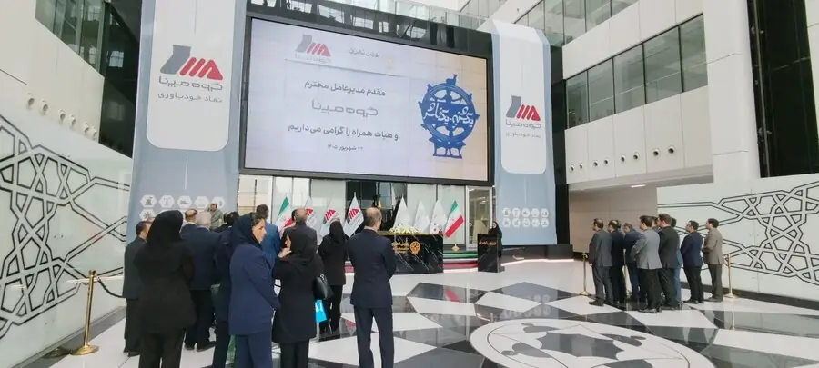 صفآرایی ۷ زیرمجموعه مپنا برای عرضه اولیه در بورس