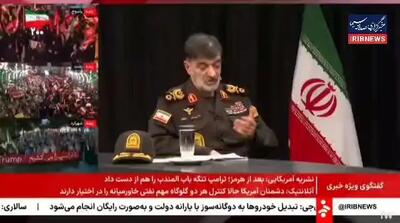  اقدامات پلیس برای جلوگیری از سرقت؛ از هدف گیری با گلوله تا هوشمندسازی