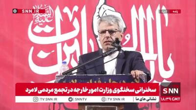 بقایی: ما قرار نیست فقط راوی دیوارهای ساچمهخورده باشیم، بلکه باید راوی درد و رنج کودکانی باشیم که با زخمهایشان دارند دست و پنجه نرم میکنند