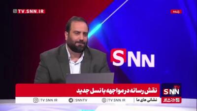 لسانی: جذابیت بخشی گام اول جذب مخاطب است / فضای مجازی آن قدر گسترده شده که کسی جرئت نمیکند نزدیکش شود