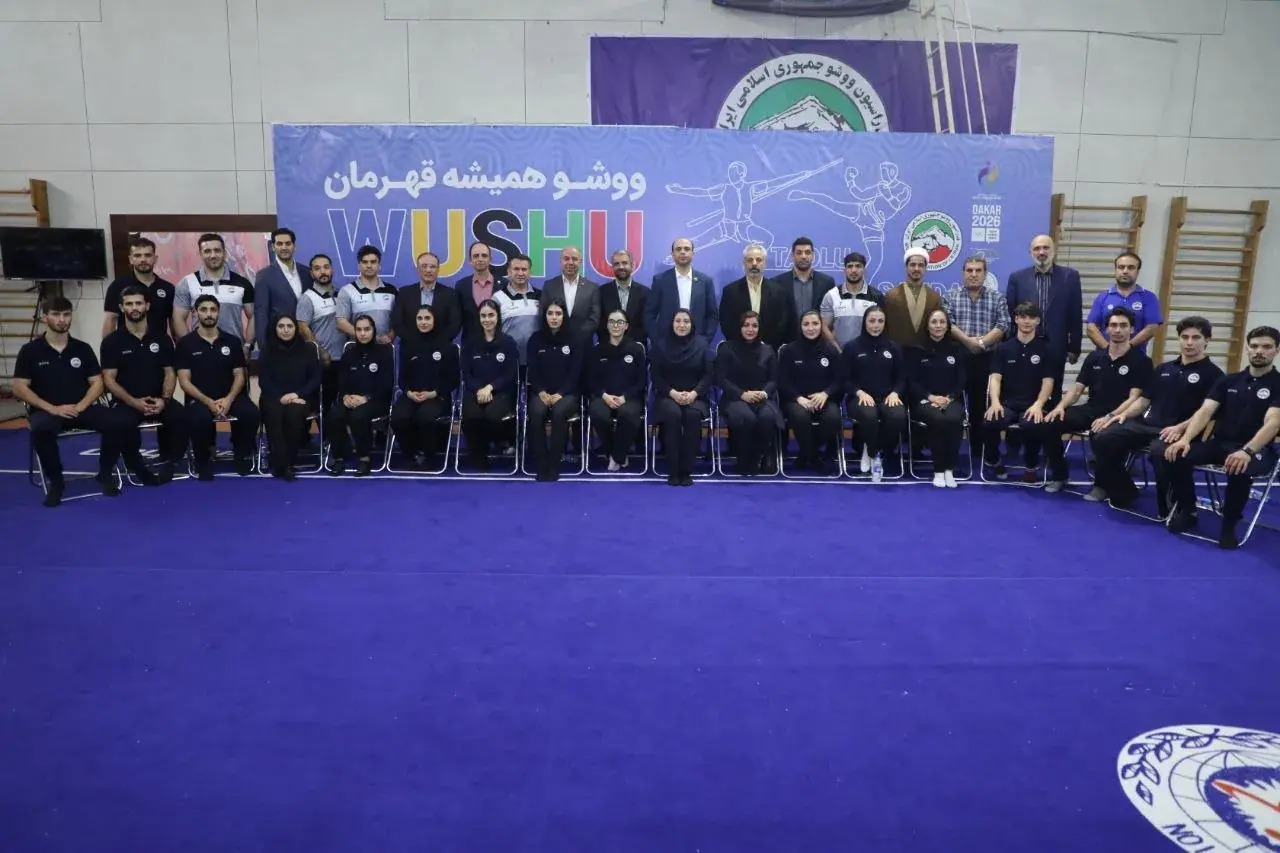 صدیقی در مراسم بدرقه ملیپوشان ووشو اعزامی به بازیهای آسیایی: یک جنگجوی واقعی باشید