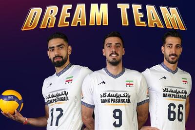 والیبال قهرمانی آسیا|حضور سه بازیکن ایران در تیم رویایی ردهبندی نهایی - تسنیم