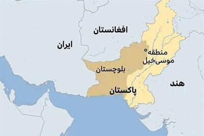 بحران امنیتی در بلوچستان؛ احزاب پاکستانی خواستار گفتگوی سیاسی شدند - تسنیم