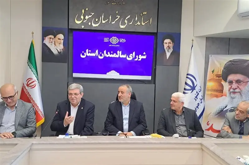 بهزیستی برای خراسان جنوبی 300 مسکن و 631 فرصت شغلی ایجاد میکند - تسنیم