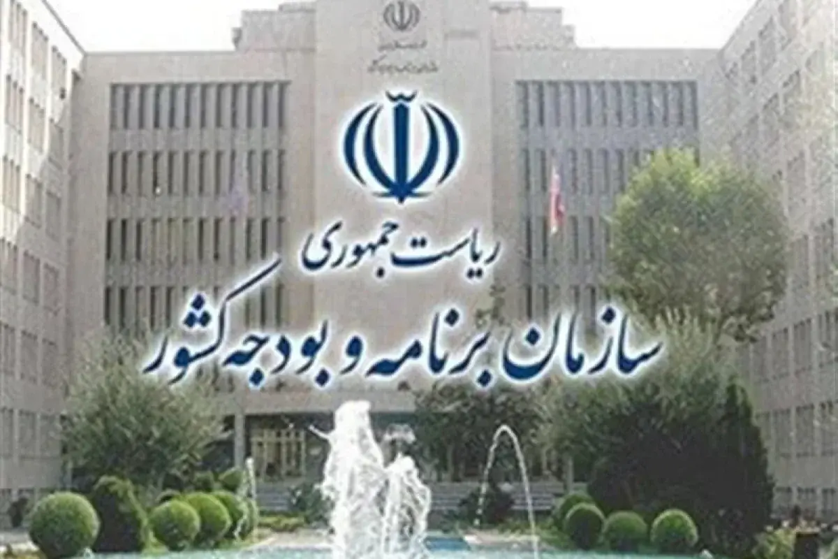 نامه به رئیس سازمان بودجه درباره پرداخت معوقات معلمان بازنشسته