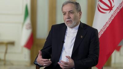  عراقچی: دستور کار نشست عمان، بررسی مسیر دریایی جدید در تنگه هرمز است