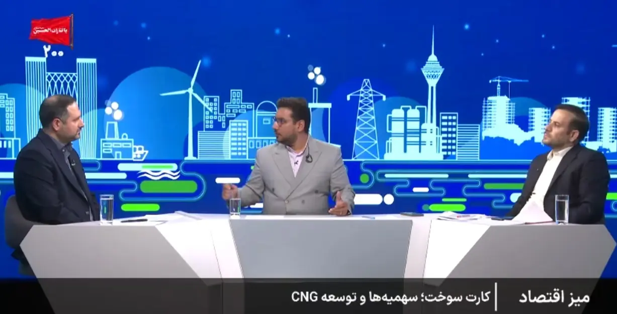 خودروهای نوشمارۀ بالای یک میلیاردتومان سهمیۀ ۱۵۰۰ و ۳۰۰۰ تومانی بنزین نمیگیرند +فیلم