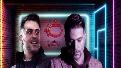  اعلام جرم دادستانی تهران علیه عوامل برنامه «با ضیا»