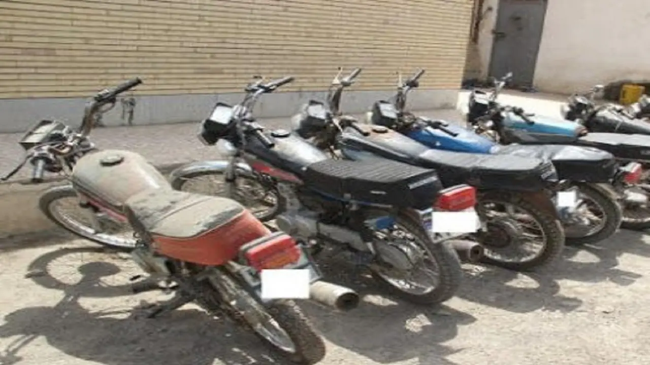  کشف ۳ دستگاه  موتور سیکلت سرقتی در گالیکش