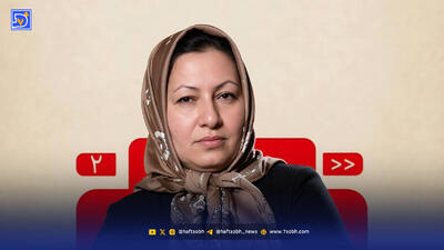 اعتراف به جعل مصاحبه سکینه آشتیانی پس از ۱۶ سال