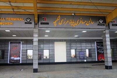  زمان بازگشایی مرز تجاری شلمچه