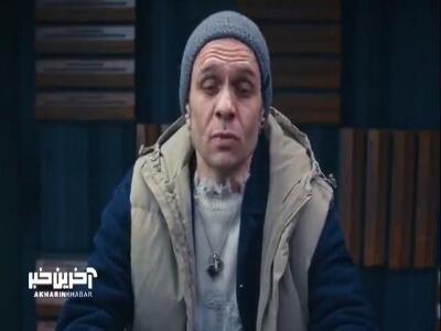  بابک حمیدیان در دو نقش متفاوت در قسمت جدید سریال «اعتراف میکنم» | آخرین خبر