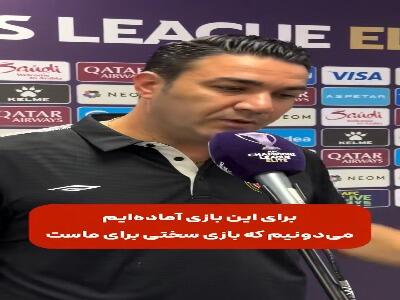 صحبتهای نکونام و مغانلو پیش از بازی | آخرین خبر