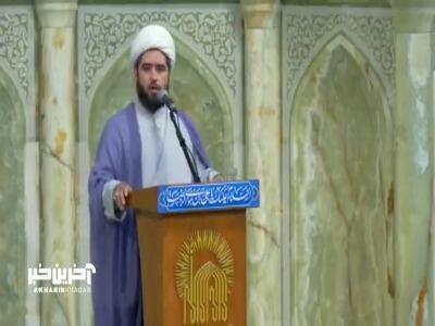 مواردى که رو به قبله بودن واجب است | آخرین خبر