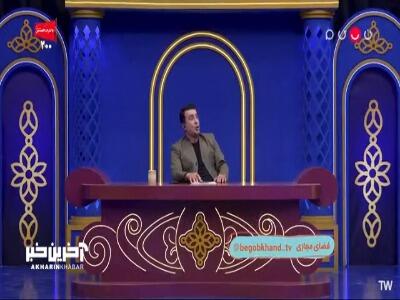  خانم اکبری کیک بوکسینگ کار میکنه! | آخرین خبر