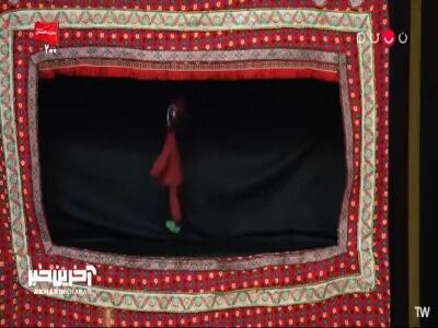  من زن میخوام! | آخرین خبر