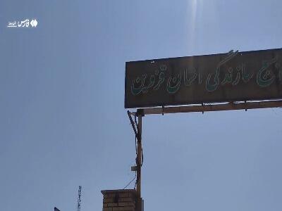  بهسازی ۲۳۷ منزل مددجویی توسط بسیج سازندگی قزوین | آخرین خبر