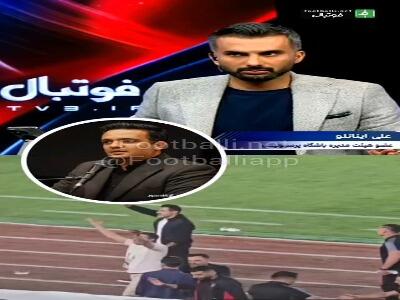  چرا زبان‌ مدیران پرسپولیس به معذرت‌خواهی و یک دلجویی ساده نمی‌چرخد؟ | آخرین خبر