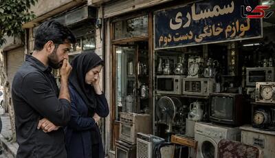  خرید لوازم خانگی از سبد خانوار حذف شد؛ یک یخچال برابر با بیش از یک سال حقوق کارگر! | آخرین خبر