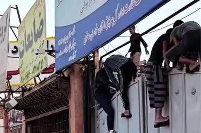  ماجرای فرار معتادان از کمپ مشهد چه بود؟