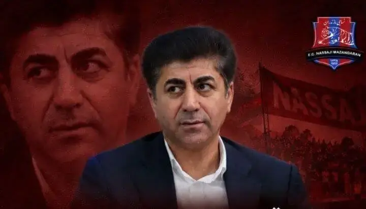  دبیرکل سابق فدراسیون فوتبال به عضویت باشگاه نساجی مازندران در آمد!