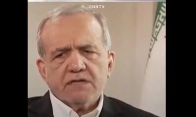 نطق پزشکیان درباره آینده یمن واکنشبرانگیز شد