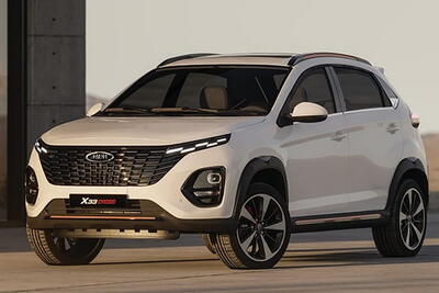  فروش X33 Cross با قیمت قطعی از شنبه