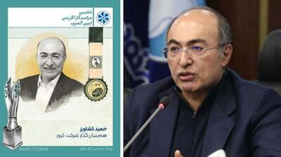 از وقتی مدیریت ایرانخودرو را برعهده گرفتیم فهمیدیم دلایل عدم توسعه کشور چیست!