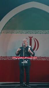 کارگردان قلاده‌های طلا: دادگاهی شدم و با وثیقه ۳۰۰ میلیونی بیرون هستم!