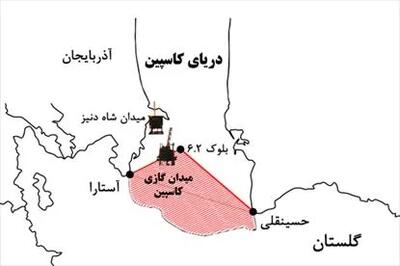  خزر زیر تیغ مجلسی ها