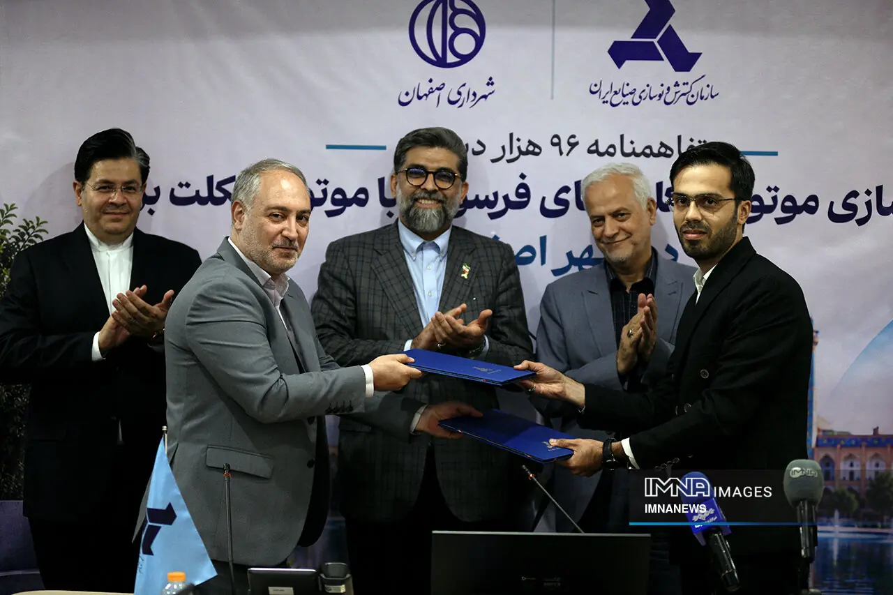 آغاز نوسازی ۹۶ هزار دستگاه موتورسیکلت فرسوده شهر اصفهان با موتورسیکلت برقی
