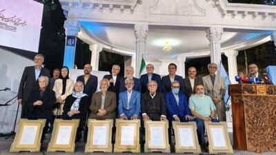  تجلیل از ۸ چهره‌ ماندگار میراث فرهنگی ایران