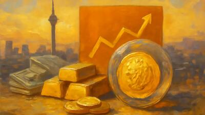 ترامپ: آمریکا باید پایینترین نرخ بهره جهان را داشته باشد