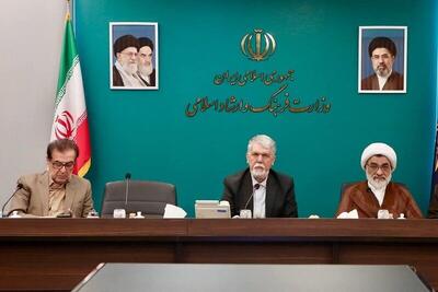  وزیر فرهنگ: فاجعه مدرسه میناب پرچم مظلومیت ایران است/سند بازدارندگی مقابل جنگ‌های ظالمانه