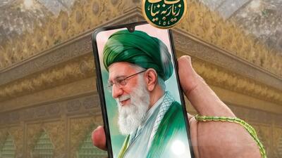  یک میلیون نفر در پویش «زیارت به نیابت» ثبت‌نام کردند