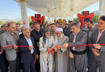 تعداد جایگاههای عرضه فرآورده نفتی در کردستان به ۹۵ مورد رسید