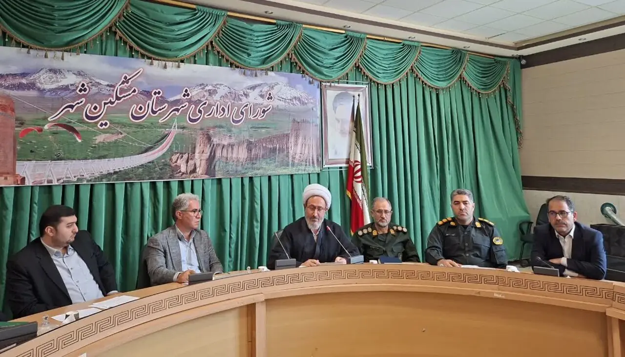 فرماندار مشگینشهر: برخورد مناسب با اربابرجوع مطالبه جدی مدیریت شهرستان است