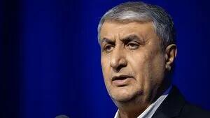 بلومبرگ: آمریکا مانع شرکت اسلامی در نشست آژانس شد