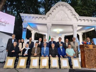 تجلیل از ۸ چهره ماندگار میراث فرهنگی ایران