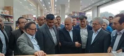 بازدید معاون وزیر جهادکشاورزی از روستابازار نمونه بوئینزهرا