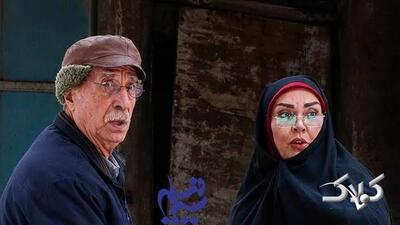 دانلود قسمت ۵ سریال دیار مادری از شبکه ۳ + تماشای آنلاین قسمت ۵ سریال دیار مادری - مجله اینترنتی کولاک