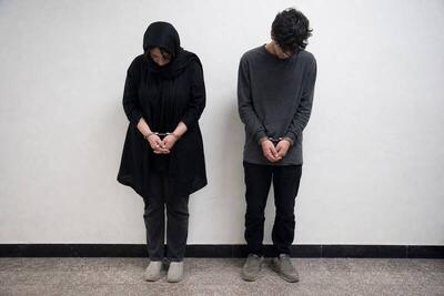 ماجرای آدم ربایی ساختگی برای ازدواج چه بود؟