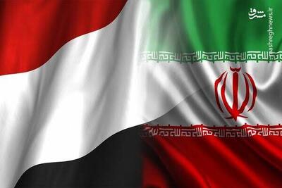 تحلیلگر یمنی: به اتحاد با ایران افتخار می‌کنیم!
