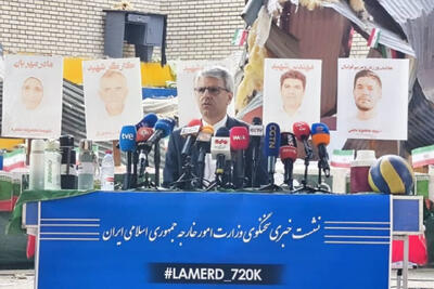  گزارش بقایی از سفر به لامرد؛ زخم‌های این جنایت شنیع التیام نخواهد یافت